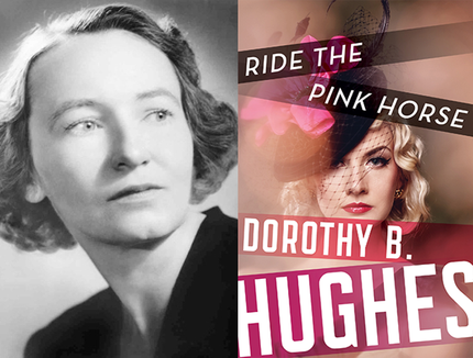 dorothy b hughes calareste calul roz