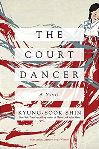 Dansatorul de curte Kyung-Sook Shin