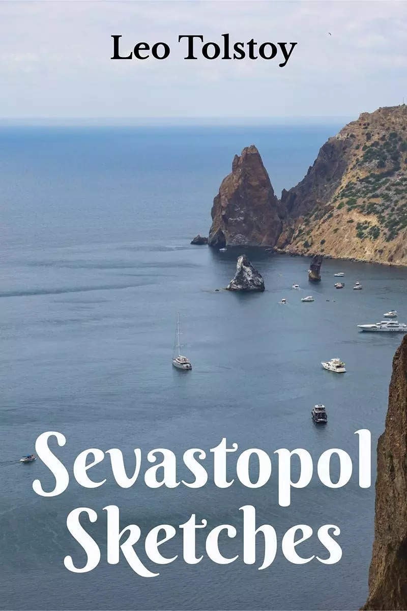 Sevastopol Schite