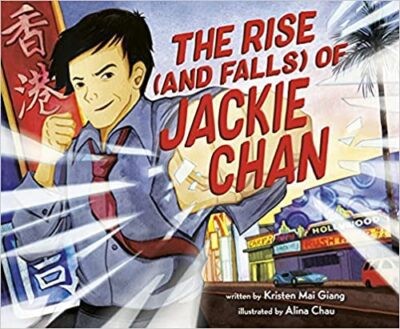 Coperta cartii pentru The Rise (and Falls) of Jackie Chan
